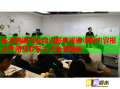 樂清跨境電商培訓(xùn)班有哪些課程內(nèi)容報名費(fèi)用及聯(lián)系方式全面指南